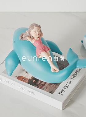 卡通鲸鱼女孩摆件家居装饰品创意书桌书架高级感家居桌面可爱摆件