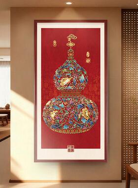 五福临门玄关装饰画鎏金浮雕立体肌理画拼接组装新中式客厅挂画
