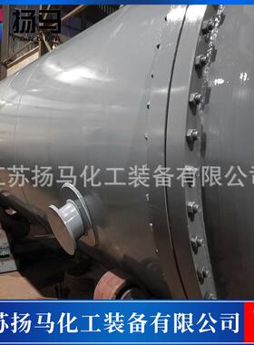 制作不锈钢槽罐化工聚丙烯储槽不锈钢氨水储罐