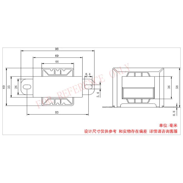 定制0铜交双1V508W方纯形I电变压器功放音调板E火牛11V220V可源流 - 图1