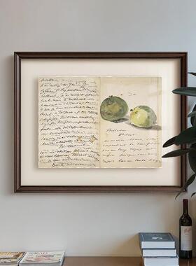 马奈的信》印象派悬浮式装裱装饰画中古挂画法式复古餐厅客厅壁画