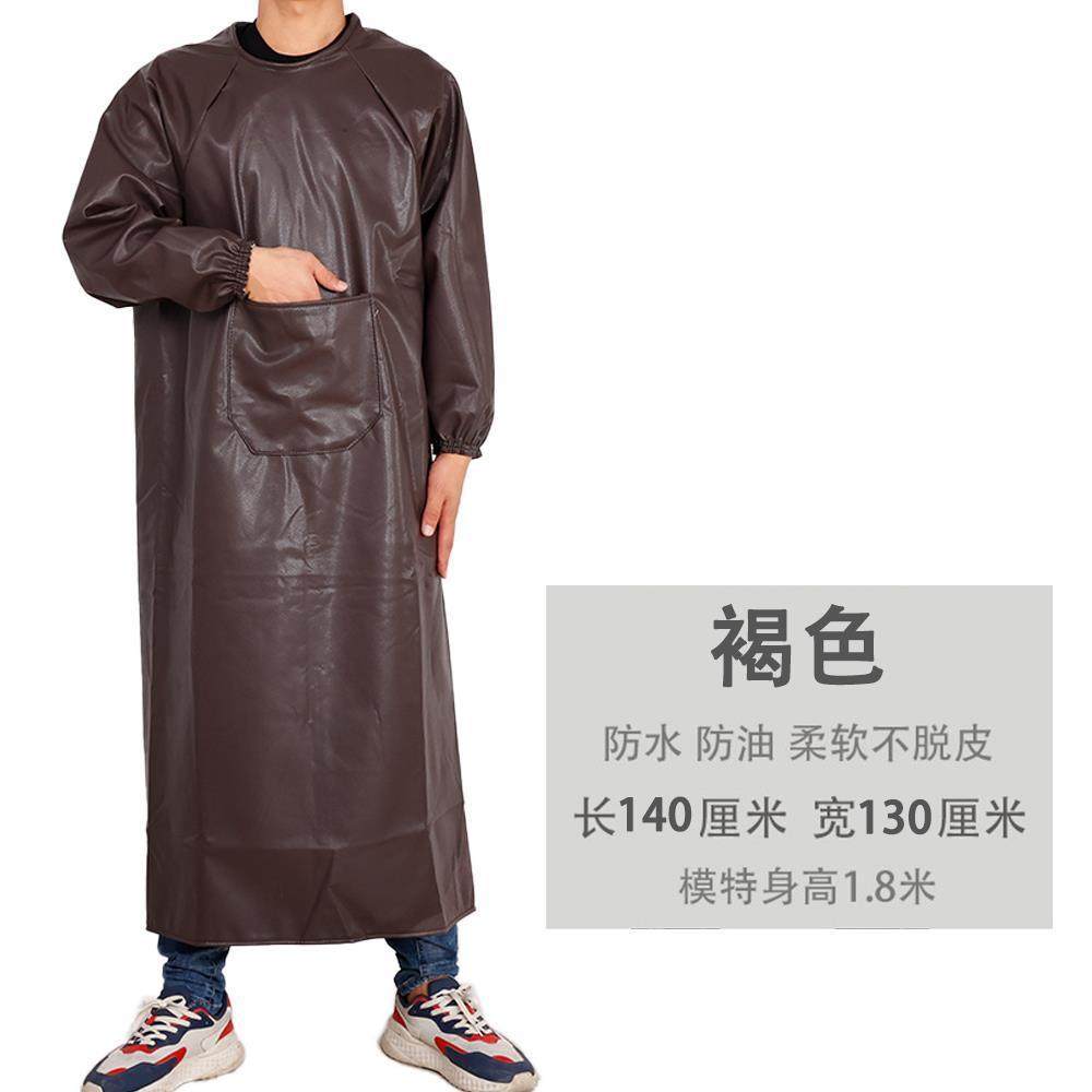 pu皮围裙防水防油软皮杀猪厨房男士水产专用杀鱼卖鱼罩衣卖肉男款,淘宝优惠券,粉丝福利购,淘宝优惠卷