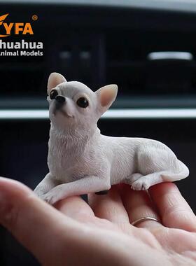 吉佳美YFA厂家直销迷你吉娃娃彷真狗模型车载摆件树脂工艺品收藏