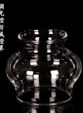 供佛油灯树脂佛灯酥油灯莲花长明灯防风玻璃调光佛前供灯佛具用品