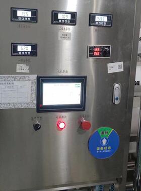 大型工业RO双级反渗透纯净水EDI超纯水纯水去离子水纯化水设备