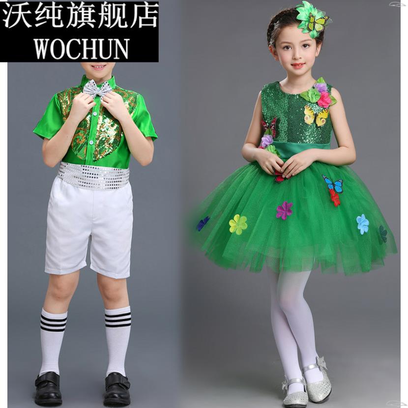 儿童演出服女虫儿飞蝴蝶泉边表演服蝶恋花朵舞蹈六一纱裙 - 图0