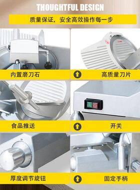 锦坤跨境商用火锅店冻肉切片机厚度可调节有CE证书现货商用优选