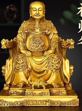 纯铜真武大帝铜像大小号真武祖师家居玄天大帝桌面供奉祖师爷神像