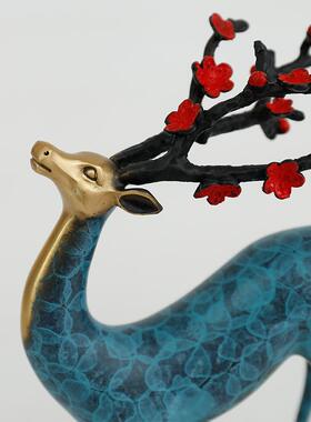 新中式纯铜梅花鹿摆件家居酒柜装饰品客厅玄关工艺品招财开业送礼