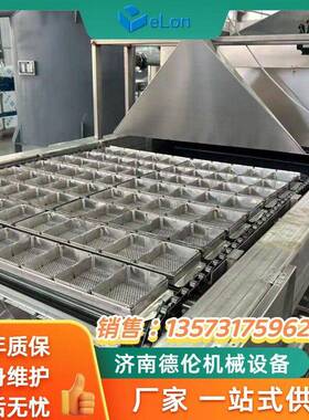 油炸方圆两用方便面生产机器设备 机电一体化 方便面生产流水线