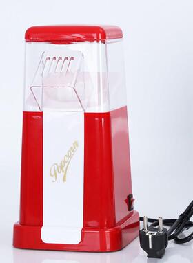 Oil free Small Popcorn Maker mini Electric popcorn machine