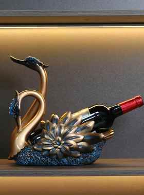 天红酒架托摆件CS-335鹅客厅餐桌酒感轻奢大气餐边柜柜酒装王之