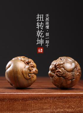 天然绿檀紫檀牛转干坤保健球把玩球木雕手把件摆件转运文玩按摩球