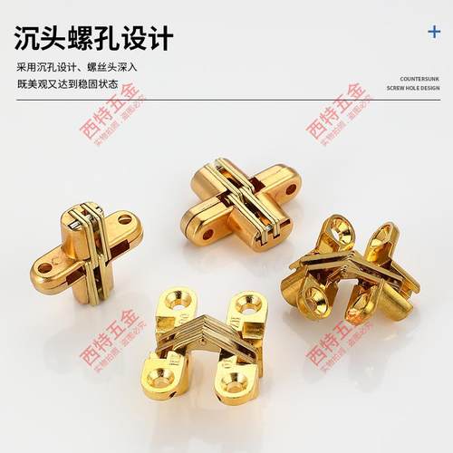 折叠餐桌五金配件 木门铰链内嵌合页 十字暗藏180度桌面折叠合页 - 图3