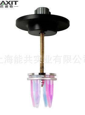 多功能非接触式超声波破碎仪BXT-R2500超声波细胞粉碎机均质乳化