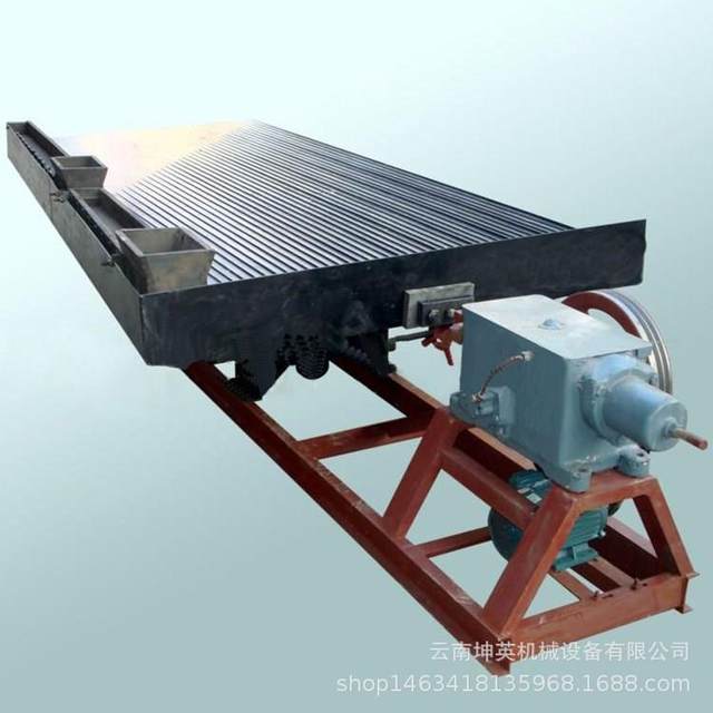 Yunnan ore dressing ring 6-S shaker, sand gold shaker, high-quality shaker, various metal recycling shaker,