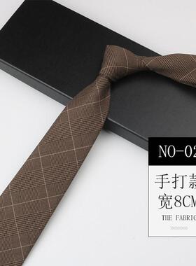 领带高智感穿搭男士领带格子条纹复古英伦风绅士西服卡其色1023e