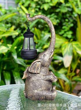 大象摆件户外太阳能庭院装饰草坪灯户外工艺品花园大象雕像摆件