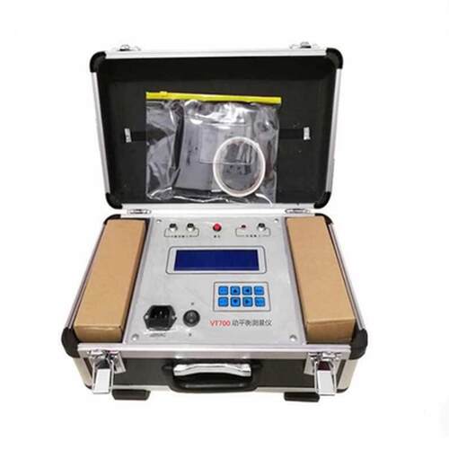 VT700现场动平衡测量仪风叶动平衡测试仪电机动平衡校验仪叶轮动 - 图3