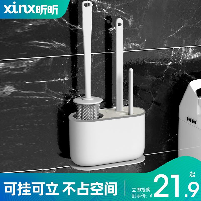 Bathroom wholesale silicone toilet toilet wire brush