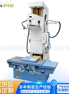 T7220C立式精镗铣床镗铣复合发动机缸体大孔径深孔精密加工镗床
