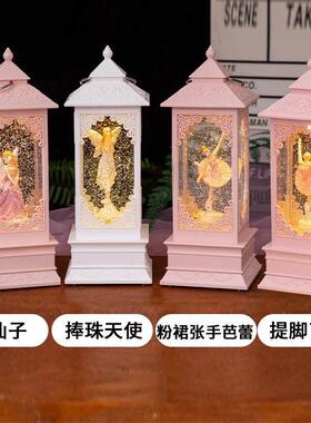 八音盒音乐盒儿童可旋转跳舞芭蕾公主水晶球送女生小女孩生日礼物