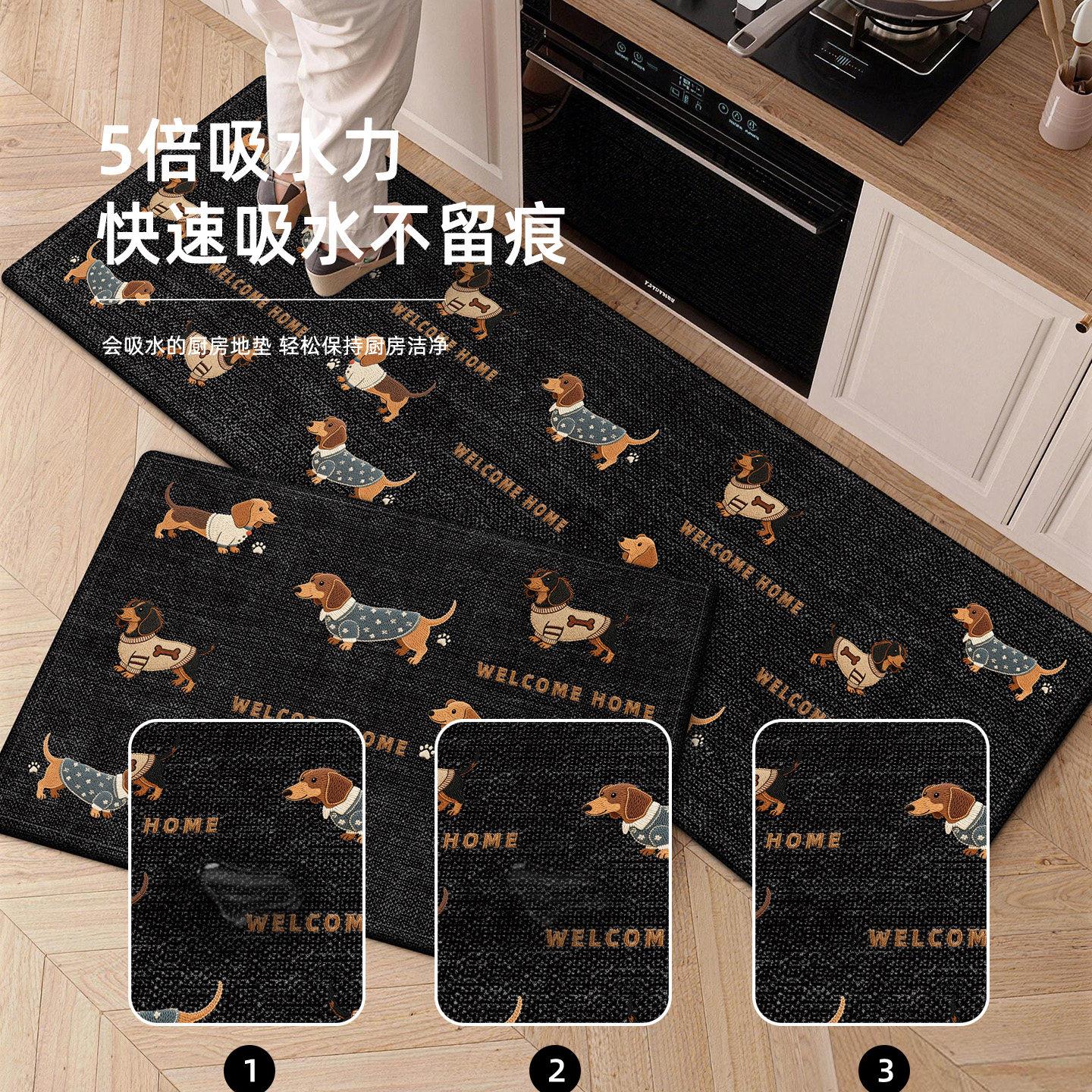 Kitchen floor mats, cartoon ventilated, water-absorbent, quick-drying floor mats, strip woven pattern, stain-resistant, wash-free carpets, customizable non-slip mats