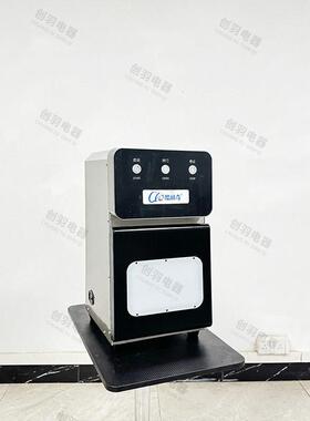 全自动椰子开盖机泰国椰子开壳设备青椰削皮开盖留水线广东厂家