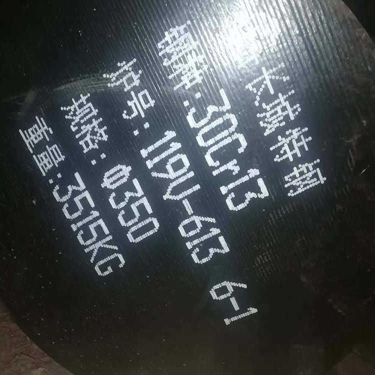 现货供应SUS309S不锈钢棒 规格齐全可零切SUS309S不锈钢板 交期快,淘宝优惠券,粉丝福利购,淘宝优惠卷