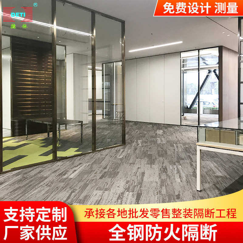 办公室玻璃隔断 全钢防火隔断双层百叶公司办公室玻璃隔断半成品,淘宝优惠券,粉丝福利购,淘宝优惠卷