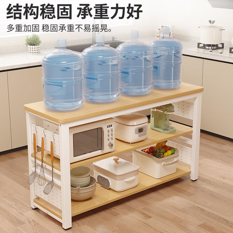 Kitchen storage rack floor-mounted multi-layer multi-functional vegetable cutting table operating table hole plate microwave oven storage narrow side cabinet