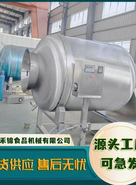 真空滚揉机牛羊肉腊肉入味变频牛排猪排快速滚揉设备商用