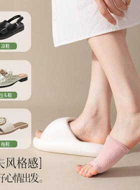 前脚掌疼鞋垫工作久站走路