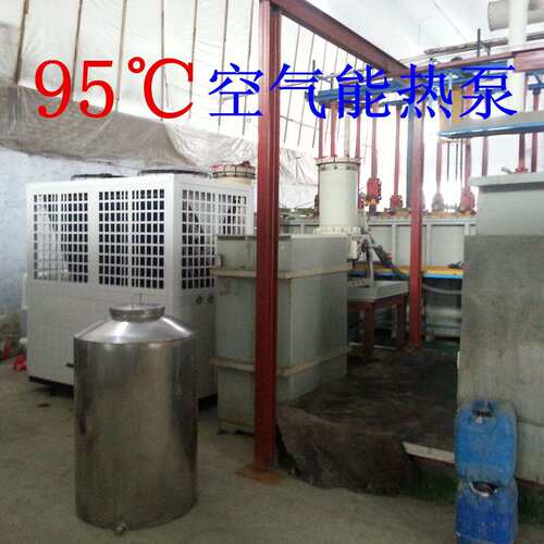 专业提供空气源热泵恒温加热设备东莞热泵广东空气能电镀液加热 - 图2