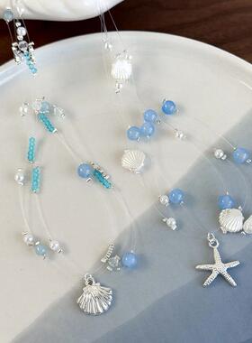 夏日海边度假风蓝色水晶玻璃珠鱼线三股海洋项链简约百搭拍照配饰