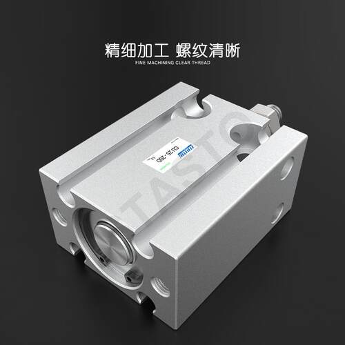 气动小型自由安装气缸CDU10/16/20/25/32-5/10/15*20/25/30/40/50 - 图1