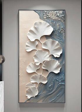 简约现代入户玄关装饰画银杏叶抽象立体感挂画走廊过道尽头砂岩画