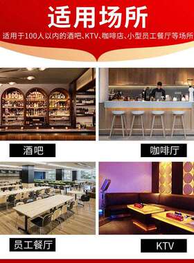 商用全自动台下洗碗机温酒吧餐馆咖啡厅用台下洗杯机dishwasher