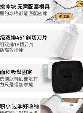 手摇刨冰机家用小型绵绵冰制冰雹冰不插电碎冰机手动冰沙机破冰机