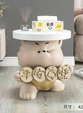 创意猫落地摆件客厅茶几托盘家居饰品床头柜招财开业新居乔迁礼品