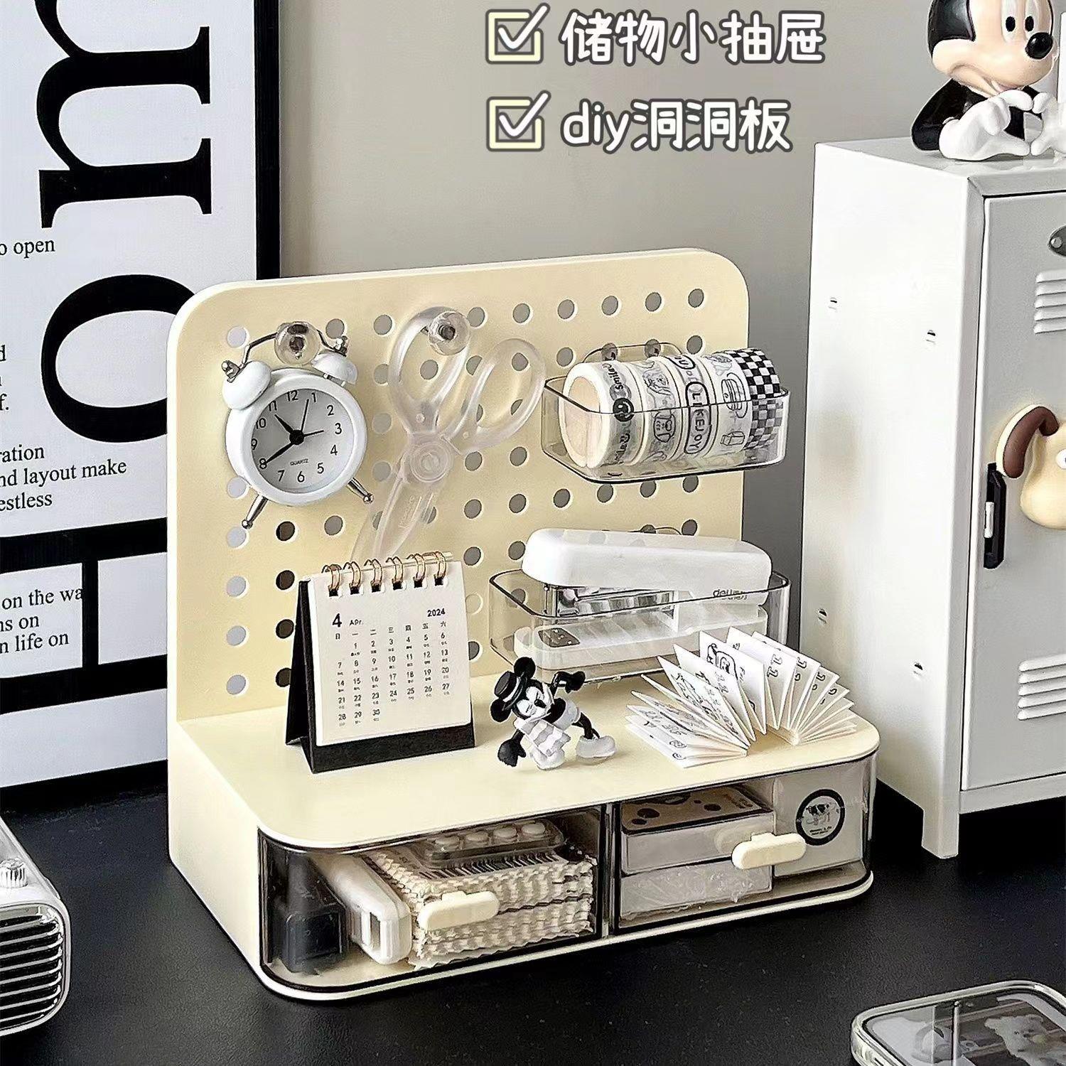 Desktop hole plate storage box drawer type hole plate storage rack without hole hole plate desktop storage rack
