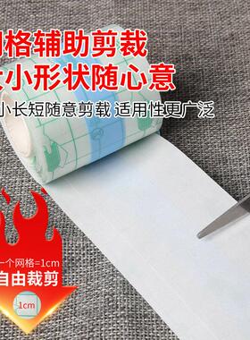 平台代发透明pupu自由剪切颈)