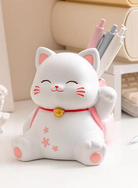 樱花猫笔筒摆件学生用品办公桌面装饰收纳笔架儿童礼物树脂摆件