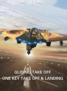 遥控飞机B2轰炸战斗机儿童遥控玩具B2战机遥控小泡沫定高四轴