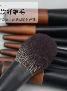 煜洛12支迷你化妆刷套组随身旅行可携式动物毛mini套刷眼影刷散粉