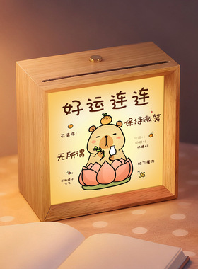 治愈系装饰品小夜卧室装饰摆件