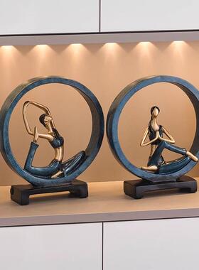 现代简约创意橱窗瑜伽馆摆件办公桌摆设家居客厅酒柜电视柜工艺品