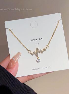 ins风镶锆心电图吊坠钛钢项链女小众设计轻奢百搭锁骨链叠戴