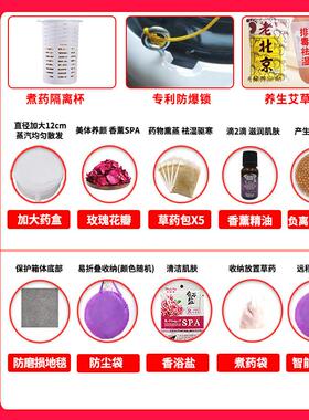 汗蒸箱家用全身无排毒熏蒸桶蒸汗机满月发汗产后桑拿房浴箱家庭式