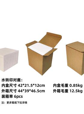 树脂工艺品水转印炫彩鹿摆件情侣结婚礼物家居客厅酒柜装饰品手工